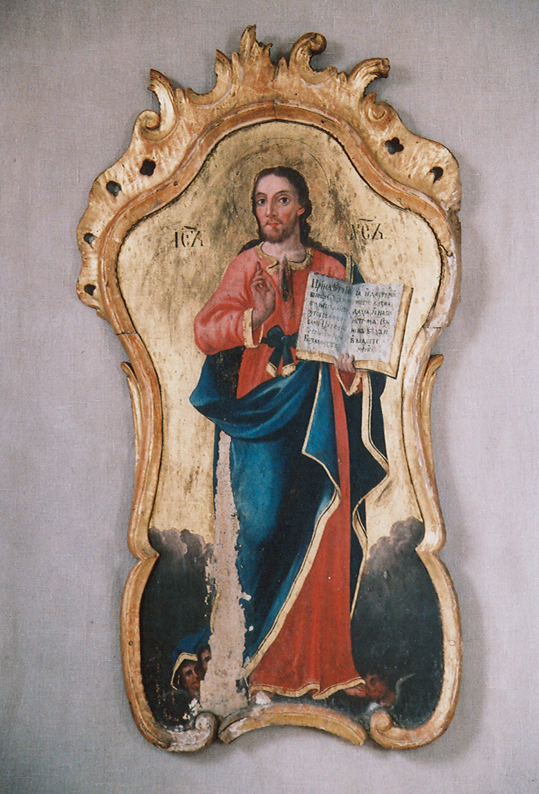 Ikona Kristus učiteľz 1.radu ikonostasu súboru 30 ikon Bohorodička o.1780 90 olejomaľba na dreverezba zlátenie 